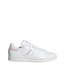 ADIDAS ORIGINALS Sneaker Stan Smith nude/gold/wei