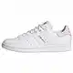 ADIDAS ORIGINALS Tenisky 'Stan Smith'  tělová / zlatá / bílá