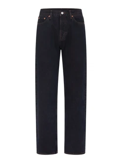 WEEKDAY Jeans 'Space Seven' nachtblau