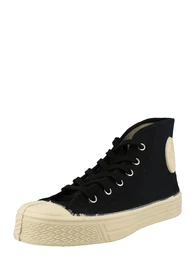 Sneaker 'SUMMER' creme / schwarz