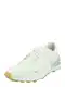 Nike Sportswear Niske tenisice  boja pijeska / svijetlobež / menta