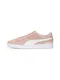 PUMA Nizke superge  zlata / staro roza / bela