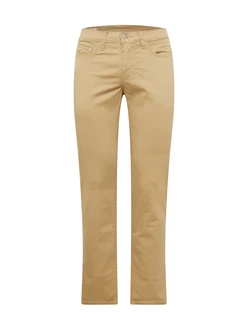 Levi's Slim-fit Jeans 511 SLIM Khaki/Beige/Braun/Khaki/Beige/Braun/Khaki/Beige/Braun/Khaki/Beige/Braun/Khaki/Beige/Braun/Khaki/Beige/Braun/Khaki/Beige/Braun/Khaki/Beige/Braun/Khaki/Beige/Braun/Khaki/Beige/Braun/Khaki/Beige/Braun/Khaki/Beige/Braun