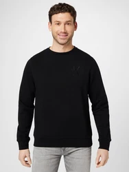 Karl Lagerfeld Sweatshirt schwarz