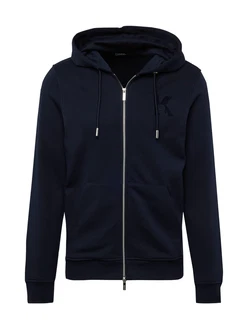 Karl Lagerfeld Sweatjacke marine