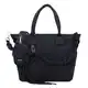 Desigual Shopper torba 'Bolis Pravia'  crna