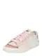 Nike Sportswear Tenisky 'BLAZER 77 JUMBO'  béžová / růžová / růže / bílá
