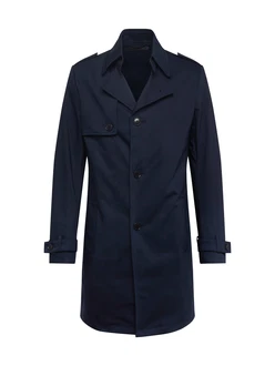 Drykorn Kurzmantel Trenchcoat SKOPJE navy