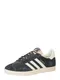 ADIDAS ORIGINALS Tenisky ''''Gazelle''''  béžová / zlatá / šedá / offwhite
