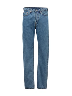 WEEKDAY Jeans 'Space Seven' blau