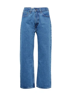 Levi's Skateboarding Jeans Skate Baggy 5 Pocket New Blau/Hellblau/Blau/Hellblau/Blau/Hellblau/Blau/Hellblau/Blau/Hellblau/Blau/Hellblau Levi's Skateboarding Jeans Skate Baggy 5 Pocket New Blau/Hellblau/Blau/Hellblau/Blau/Hellblau/Blau/Hellblau/Blau/Hellblau/Blau/Hellblau