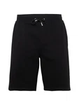 Karl Lagerfeld Shorts Schwarz/Schwarz/Schwarz/Schwarz/Schwarz/Schwarz/Schwarz/Schwarz/Schwarz/Schwarz/Schwarz/Schwarz