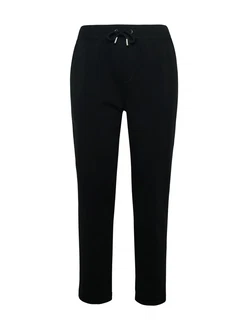 Karl Lagerfeld Hose