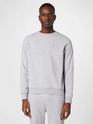 Karl Lagerfeld Sweatshirt grau