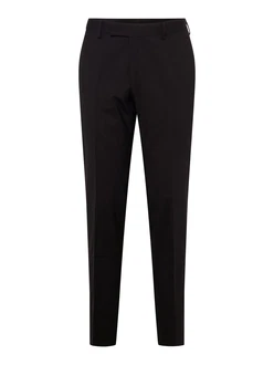 Karl Lagerfeld Hose