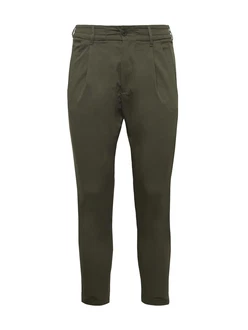 DRYKORN Hose CHASY