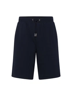 Karl Lagerfeld Shorts nachtblau