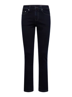 Karl Lagerfeld Jeans