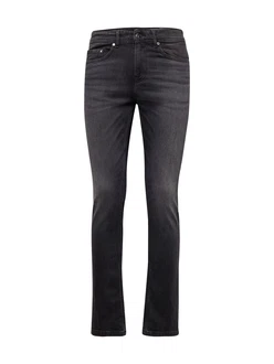Karl Lagerfeld Jeans schwarz