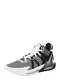 NIKE Sportschuh ''''LeBron James Witness 7'''' grau / schwarz / weiß