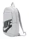 Nike Sportswear Rucksack silbergrau / schwarz