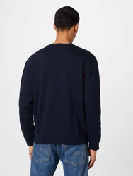 QS Sweatshirt mit Logostickerei nachtblau