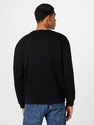 QS Sweatshirt mit Logostickerei Hellblau/Schwarz/Grau/Dunkelgrau