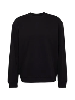 QS Sweatshirt mit Logostickerei QS Sweatshirt mit Logostickerei