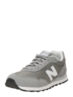 new balance Sneaker '515' grau/stone/weiß