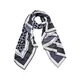 TOMMY HILFIGER Šal  plava / bijela