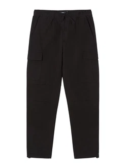 Bershka Hose schwarz
