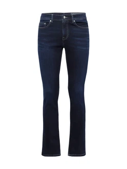 Karl Lagerfeld Jeans dunkelblau