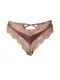 Hunkemöller Kalhotky 'Erika'  hnědá