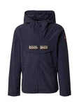 Napapijri Jacke Rainforest Open beige/marine