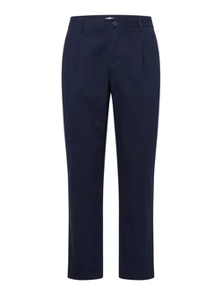 ABOUT YOU Hose 'Azad' dunkelblau