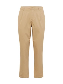 ABOUT YOU Hose 'Azad' ABOUT YOU Hose 'Azad'