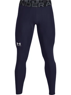Under Armour Sporthose HG Armour Leggings