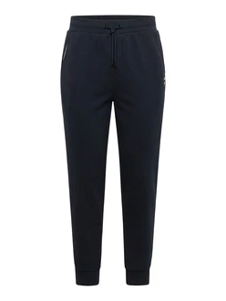 Karl Lagerfeld Hose