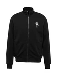 Karl Lagerfeld Sweatjacke hellgrau/schwarz/weiß