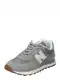 new balance Niske tenisice '574'  bež / siva / zelena / bijela