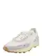 Nike Sportswear Niske tenisice 'WAFFLE ONE VNTG'  bež / svijetlosiva / bijela
