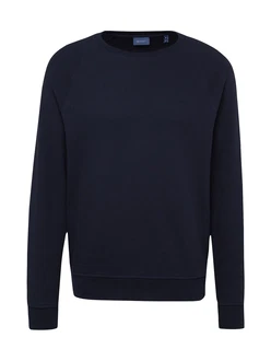GANT Sweatshirt