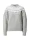 Dorothy Perkins Pulover  boja pijeska / svijetloplava / siva melange