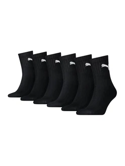 PUMA Sportsocken schwarz/weiß