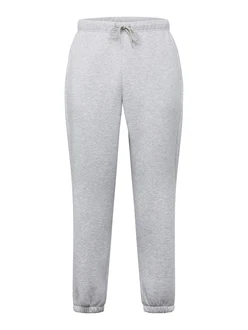 ABOUT YOU Hose 'Jake'