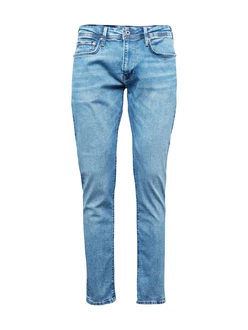 Pepe Jeans Regular-fit-Jeans Stanley