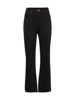 WEEKDAY Jeans 'Space Seven' schwarz