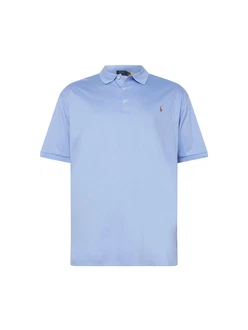 Polo Ralph Lauren Big & Tall Shirt Polo Ralph Lauren Big & Tall Shirt