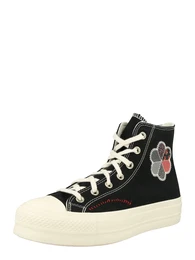 Sneaker hellblau / grn / schwarz / offwhite