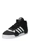 ADIDAS ORIGINALS Kotníkové tenisky 'Rivalry'  černá / bílá